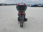 2009 Aprilia Sportcity 250 Cube