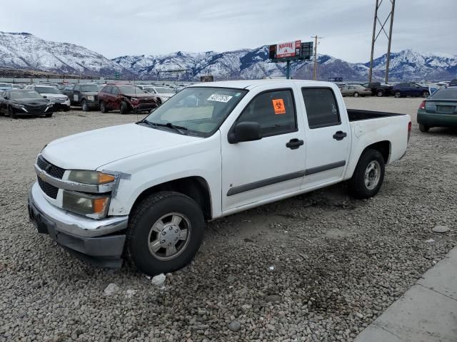 2007 Chevrolet Colorado