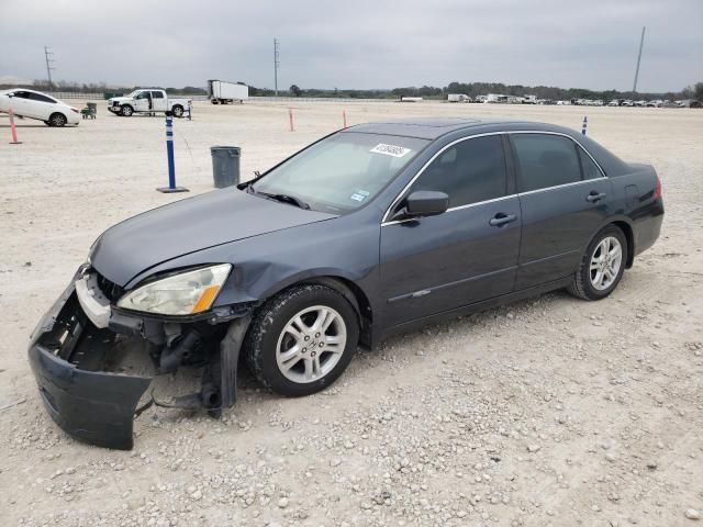 2007 Honda Accord EX