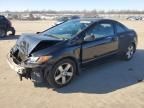 2007 Honda Civic EX