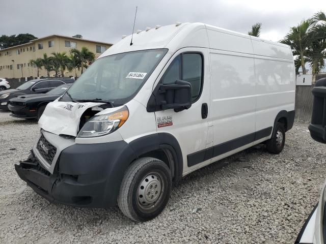 2021 Dodge RAM Promaster 2500 2500 High