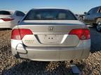 2006 Honda Civic EX