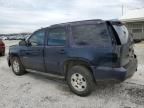 2007 Chevrolet Tahoe K1500