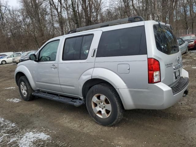 2010 Nissan Pathfinder S