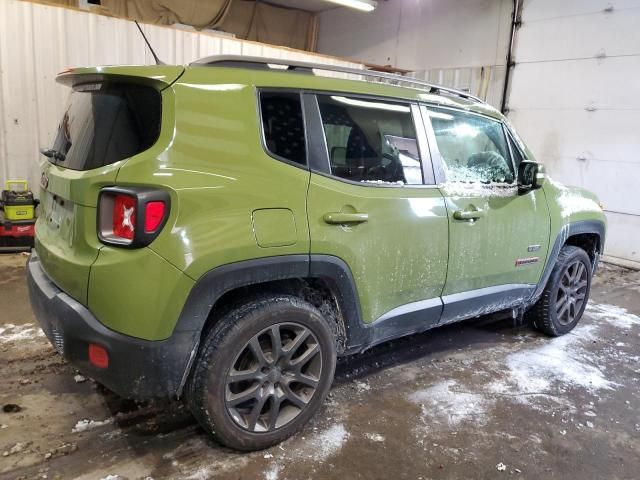 2016 Jeep Renegade Latitude