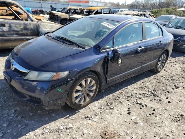 2011 Honda Civic EX