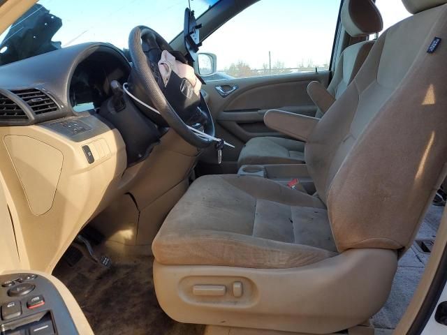 2005 Honda Odyssey EX