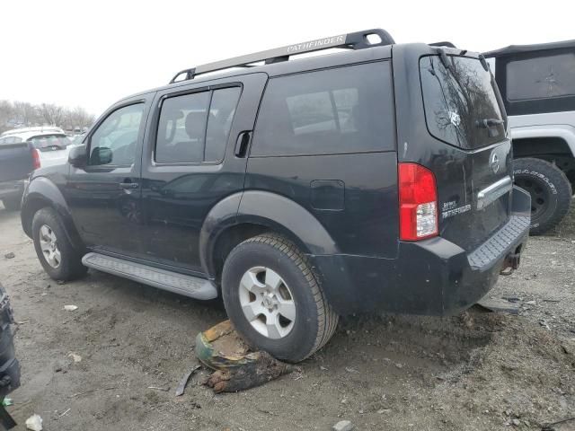 2005 Nissan Pathfinder LE