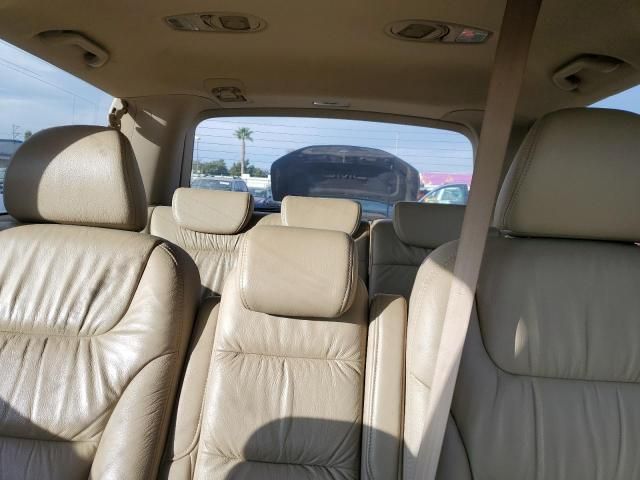 2006 Honda Odyssey EXL