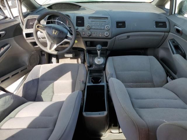 2009 Honda Civic VP