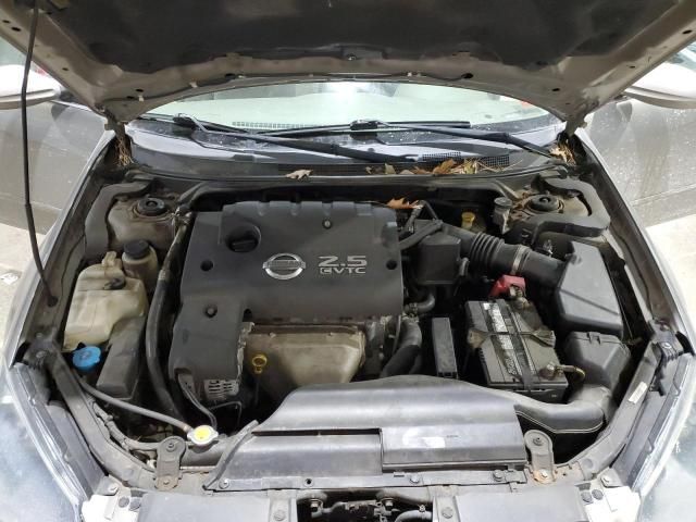 2005 Nissan Altima S