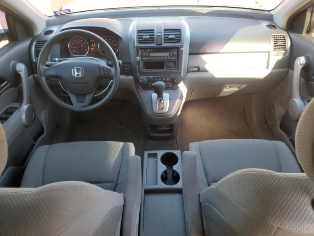 2007 Honda CR-V LX