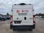 2023 Dodge RAM Promaster 1500 1500 High