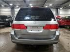 2008 Honda Odyssey EXL