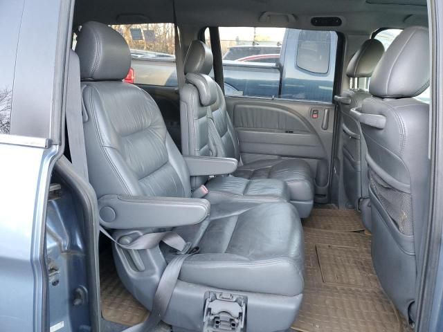 2006 Honda Odyssey EXL