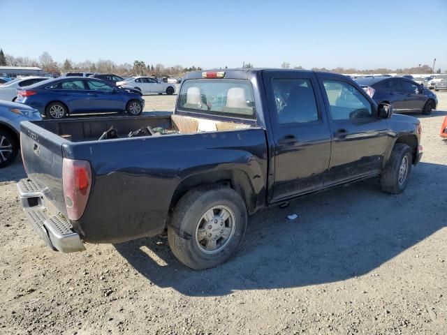 2006 GMC Canyon