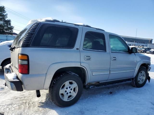 2005 Chevrolet Tahoe K1500