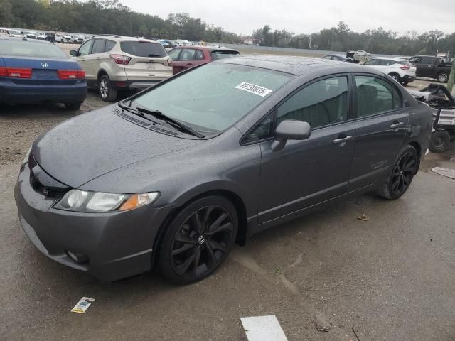 2009 Honda Civic SI