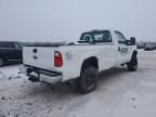 2012 Ford F250 Super Duty