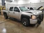 2007 Chevrolet Silverado K1500 Crew Cab