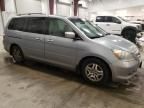 2005 Honda Odyssey EX