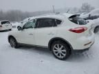 2016 Infiniti QX50