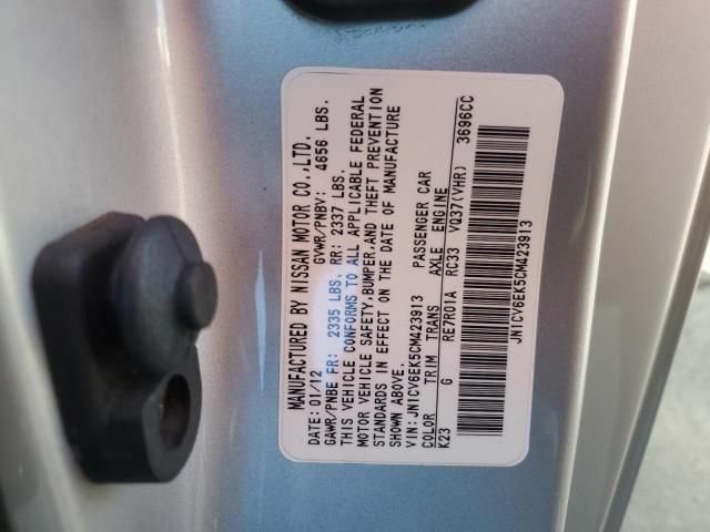 2012 Infiniti G37 Base