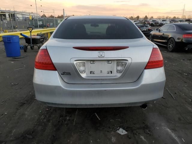 2007 Honda Accord EX