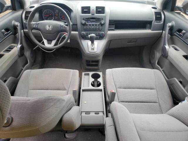 2009 Honda CR-V EX