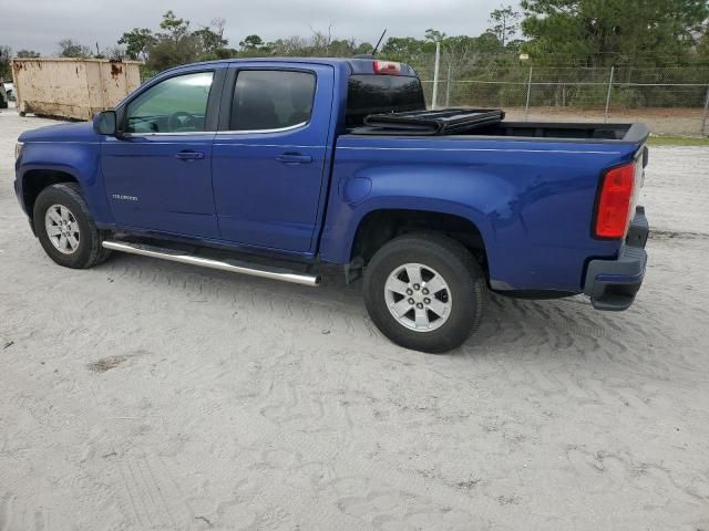 2016 Chevrolet Colorado