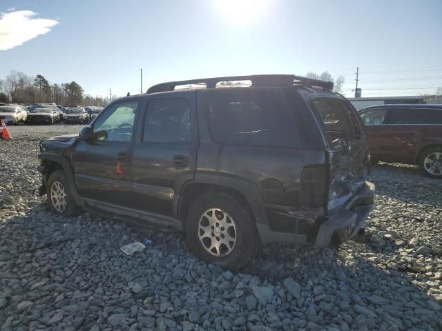 2006 Chevrolet Tahoe K1500