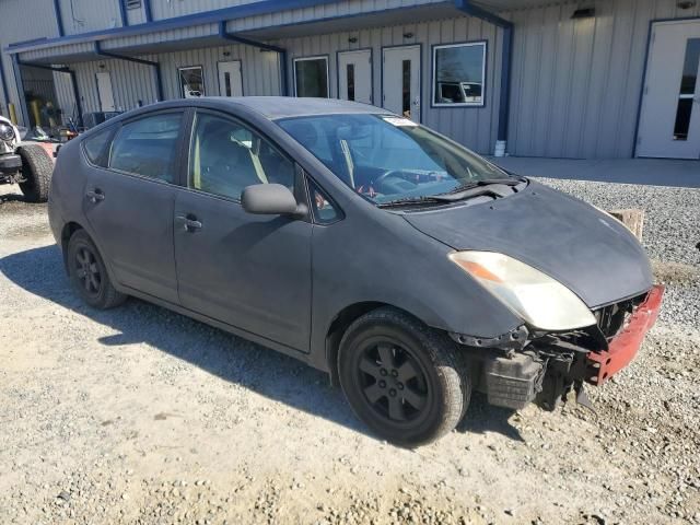 2005 Toyota Prius