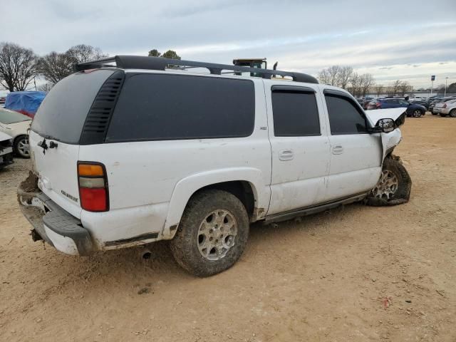 2005 Chevrolet Suburban K1500