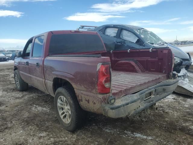 2005 Chevrolet Silverado K1500