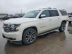 2015 Chevrolet Suburban C1500 LTZ