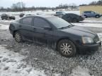 2008 Mitsubishi Galant ES Premium