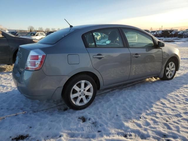 2008 Nissan Sentra 2.0