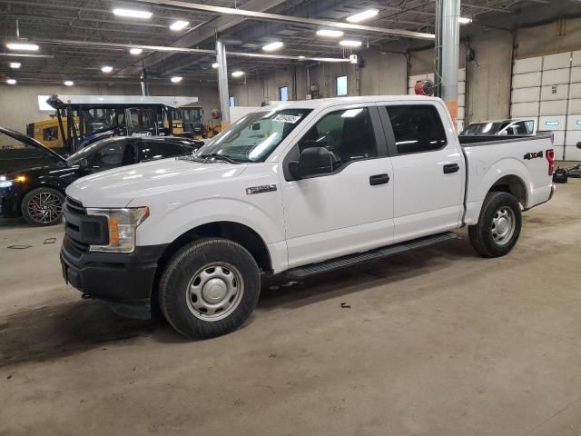 2020 Ford F150 Supercrew