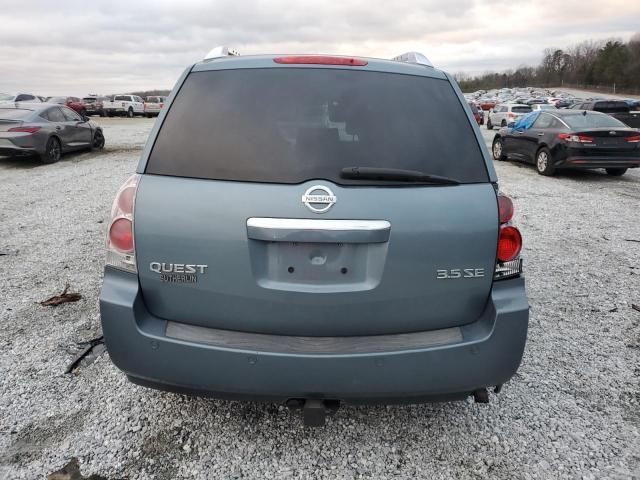 2008 Nissan Quest S