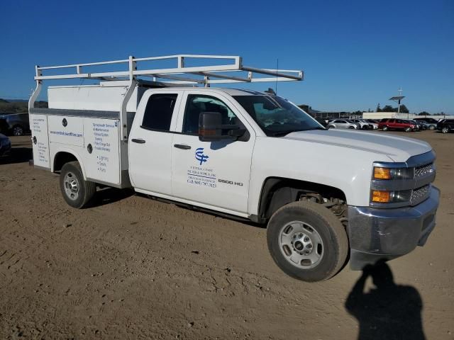 2019 Chevrolet Silverado C2500 Heavy Duty