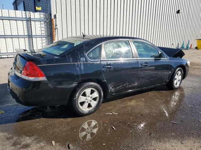 2008 Chevrolet Impala LT