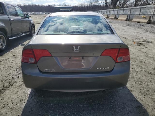 2008 Honda Civic LX