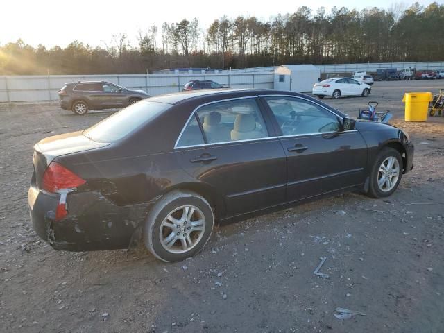 2006 Honda Accord EX