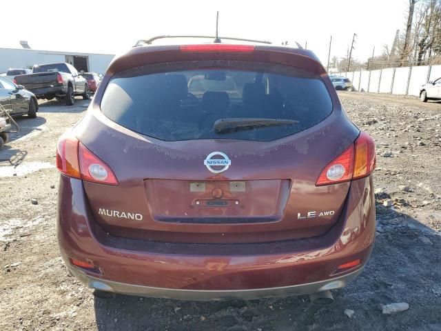 2009 Nissan Murano S