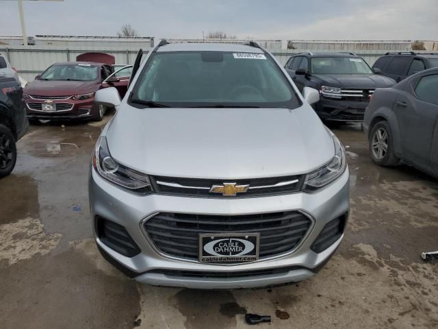 2018 Chevrolet Trax 1LT