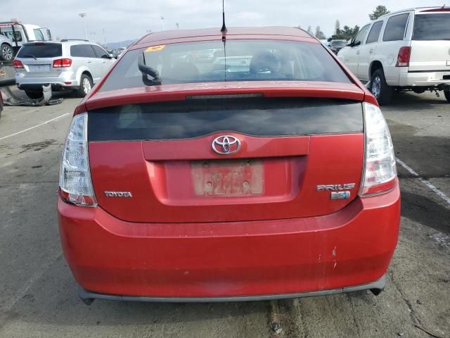 2007 Toyota Prius