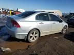 2008 Honda Civic EX