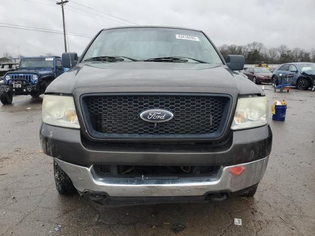 2005 Ford F150