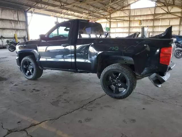 2017 Chevrolet Silverado C1500