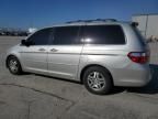 2005 Honda Odyssey EXL